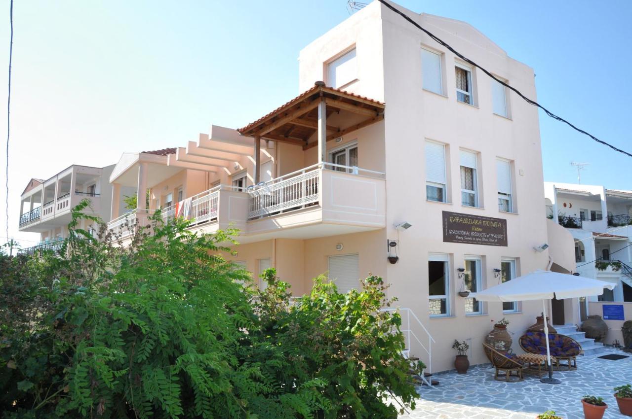 Apartments Ralitsa يميناريا المظهر الخارجي الصورة